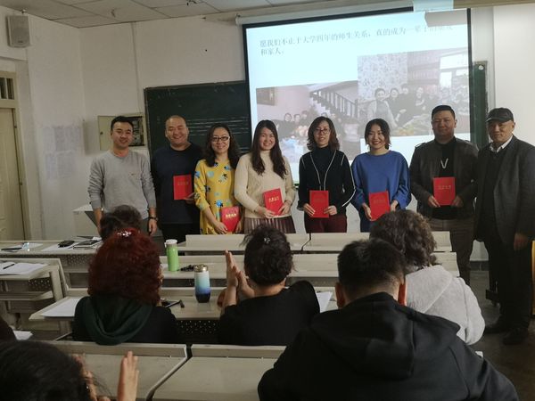 【图】新疆师范大学扎实开展2019年教师寒假