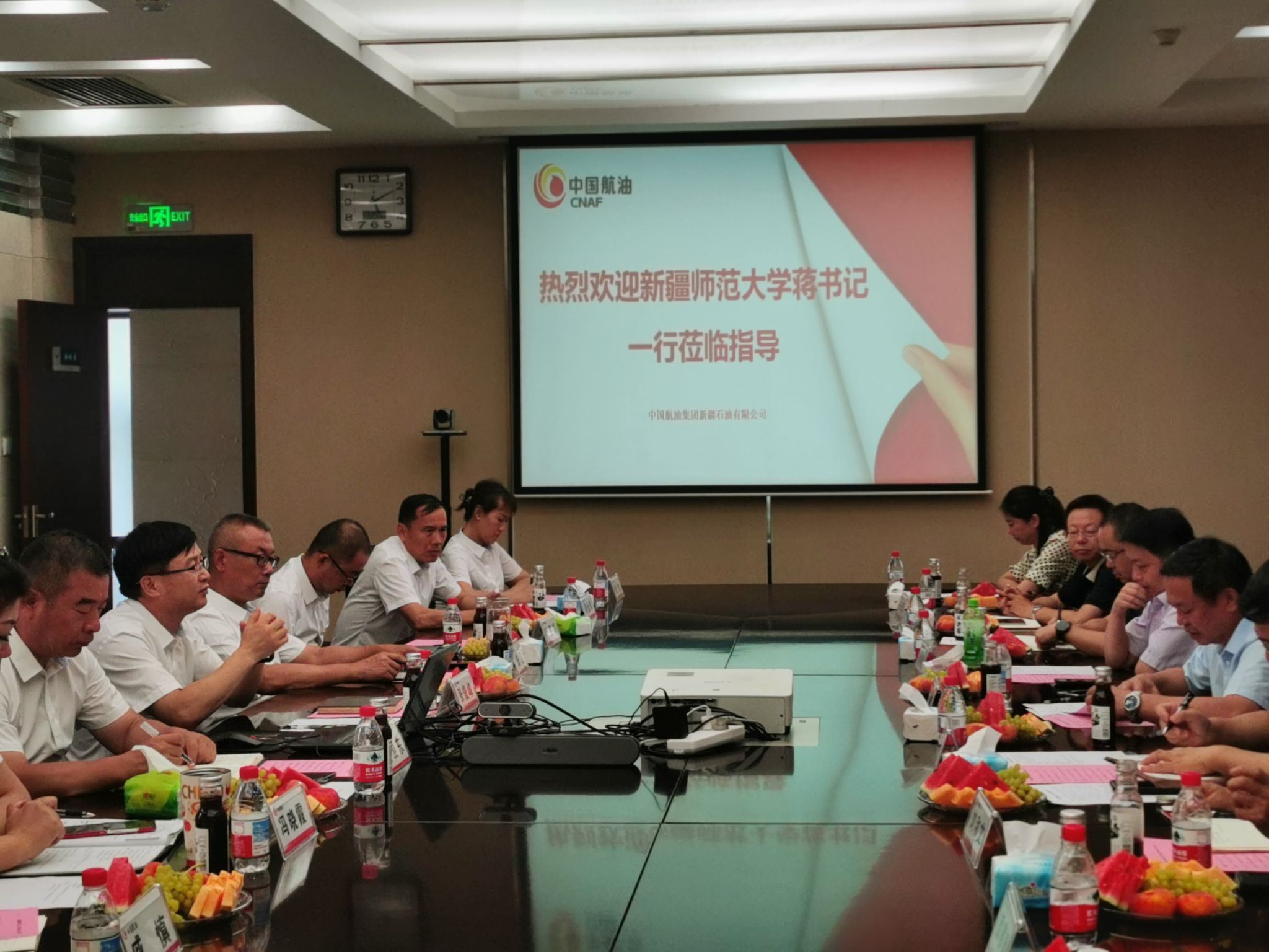 我校领导赴相关单位开展访企拓岗促就业专项调研