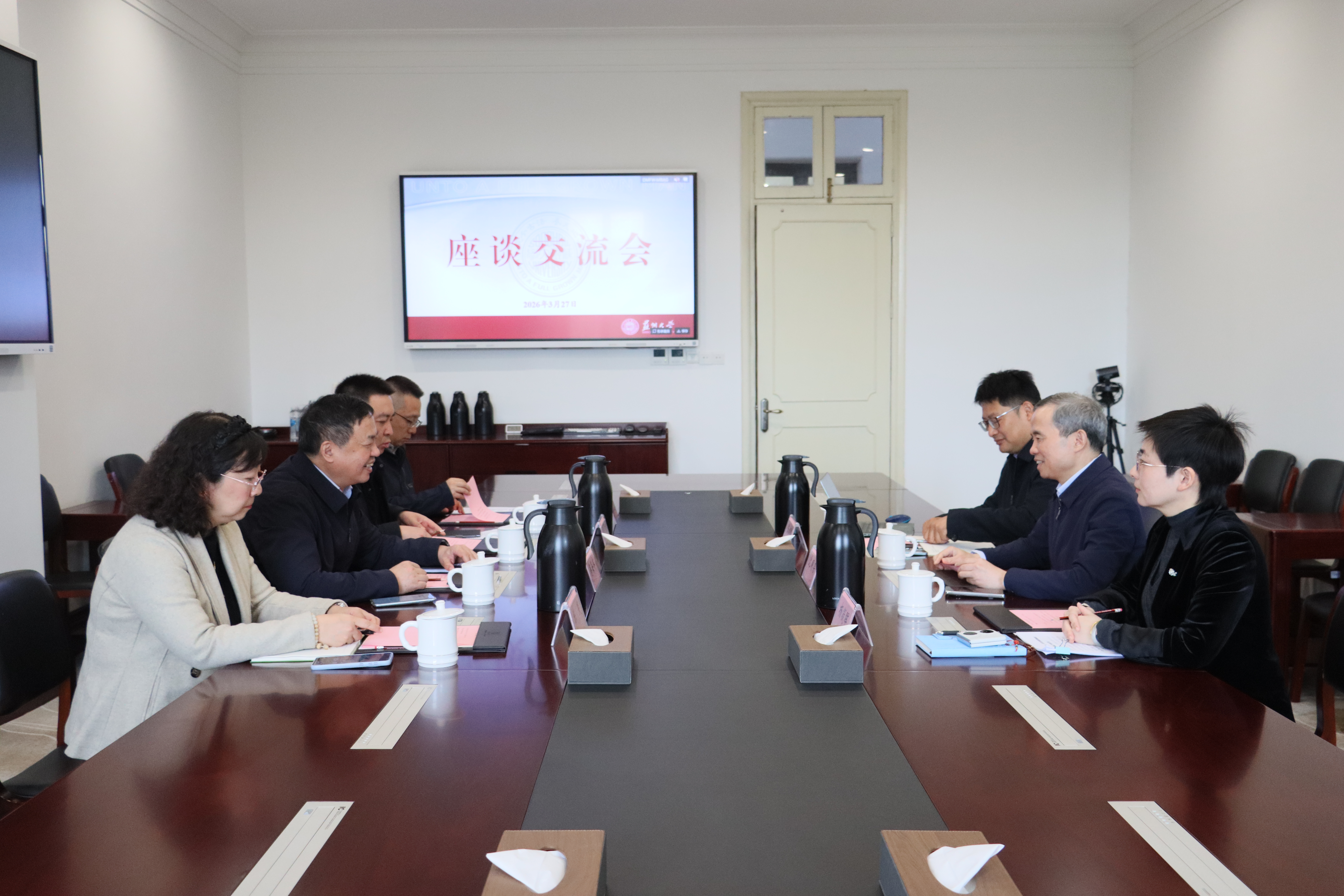 校党委书记蒋海军率队赴苏州大学和上海音乐学院调研交流-新疆师范大学